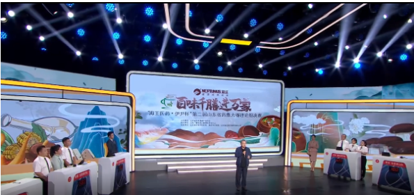 美食與中醫、中藥的完美結合！一起來感受中醫藥膳的魅力